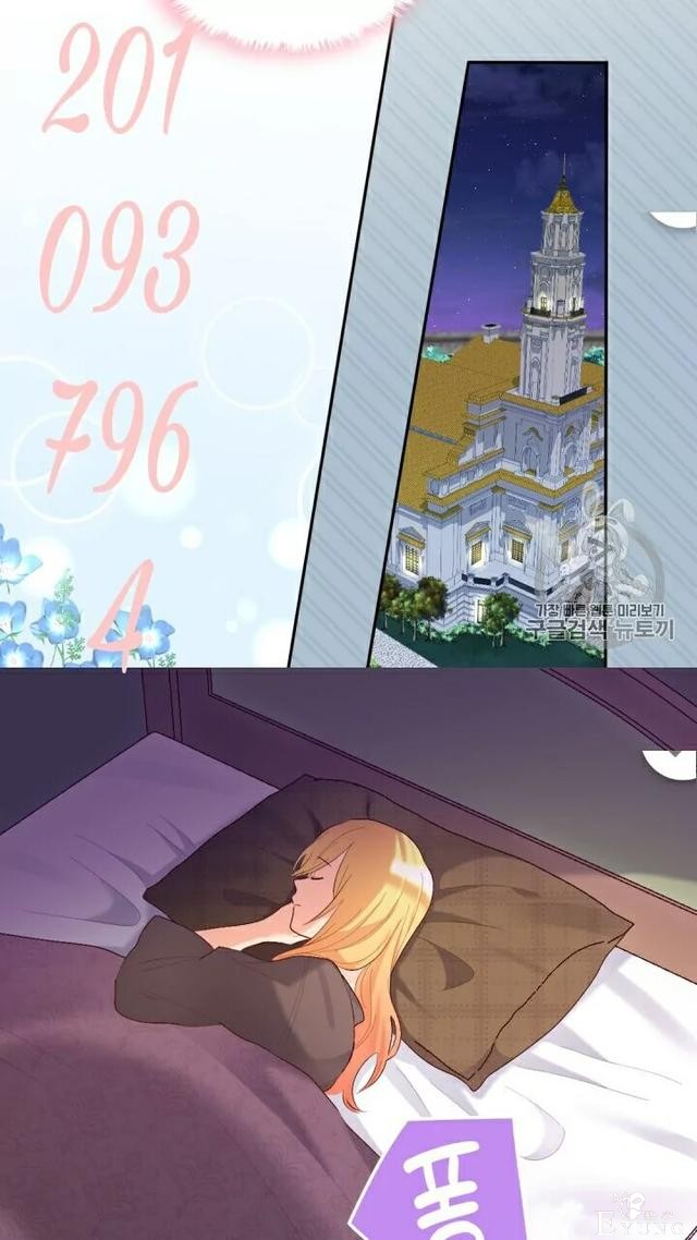 漫画：韩漫-双胞胎兄妹的新生活38-11.jpg