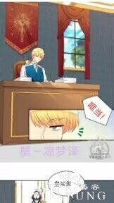 漫画：韩漫-双胞胎兄妹的新生活38-19.jpg