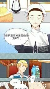 漫画：韩漫-双胞胎兄妹的新生活38-20.jpg