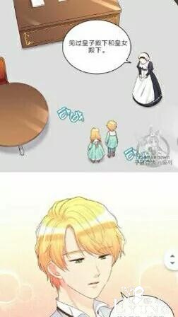 漫画：韩漫-双胞胎兄妹的新生活38-26.jpg