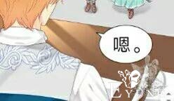 漫画：韩漫-双胞胎兄妹的新生活38-36.jpg