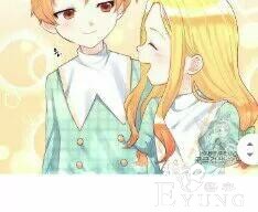 漫画：韩漫-双胞胎兄妹的新生活38-33.jpg