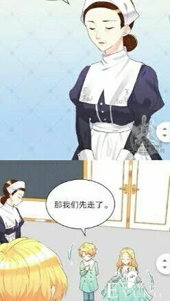 漫画：韩漫-双胞胎兄妹的新生活38-35.jpg