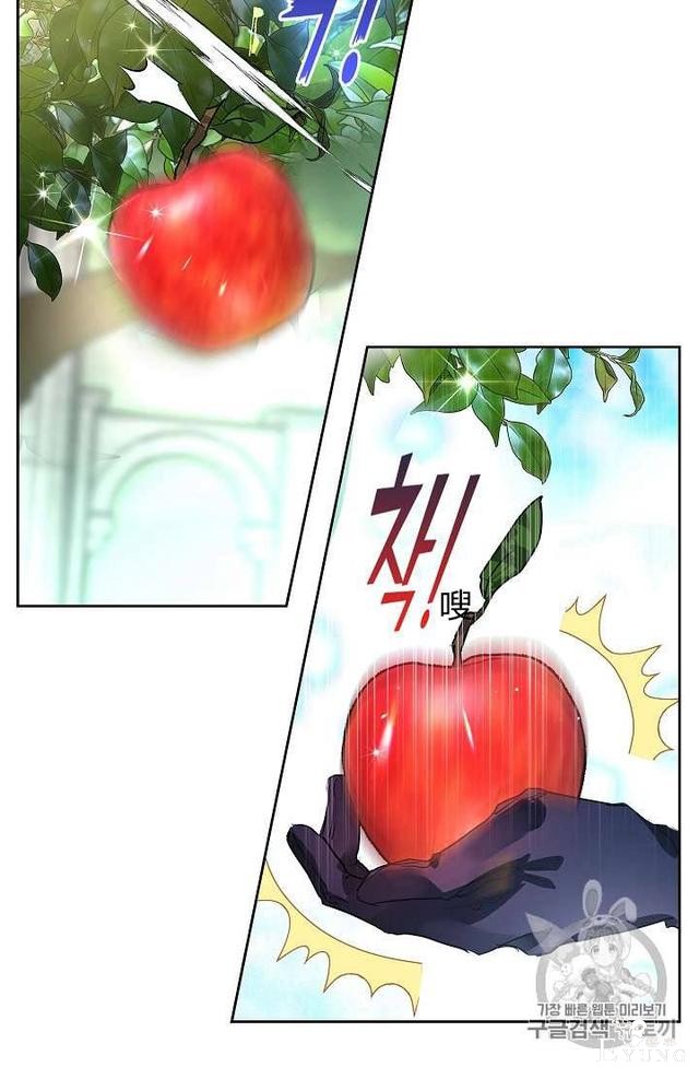 漫画：韩漫-丈夫隐藏了他的容貌 6-12.jpg