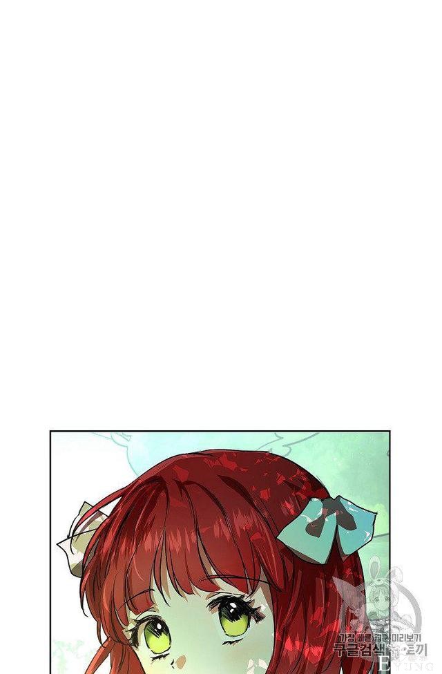 漫画：韩漫-丈夫隐藏了他的容貌 6-13.jpg