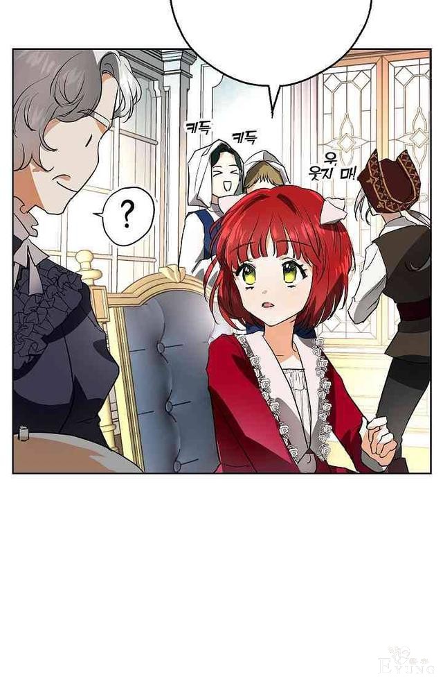 漫画：韩漫-丈夫隐藏了他的容貌 6-36.jpg