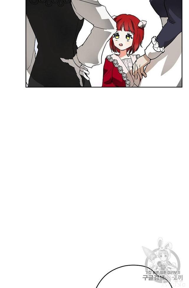 漫画：韩漫-丈夫隐藏了他的容貌 6-51.jpg