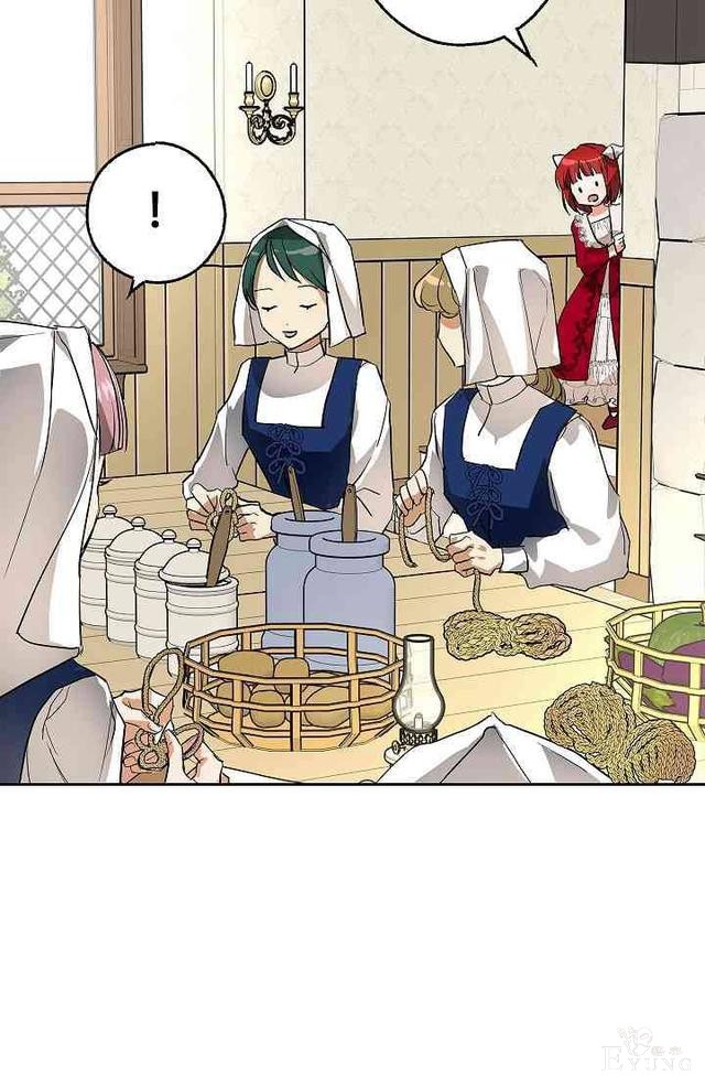 漫画：韩漫-丈夫隐藏了他的容貌 6-73.jpg