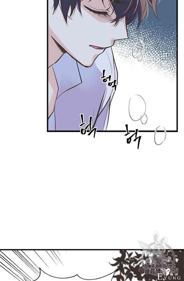 漫画：韩漫-姐姐把男主人公捡回家了16-15.jpg