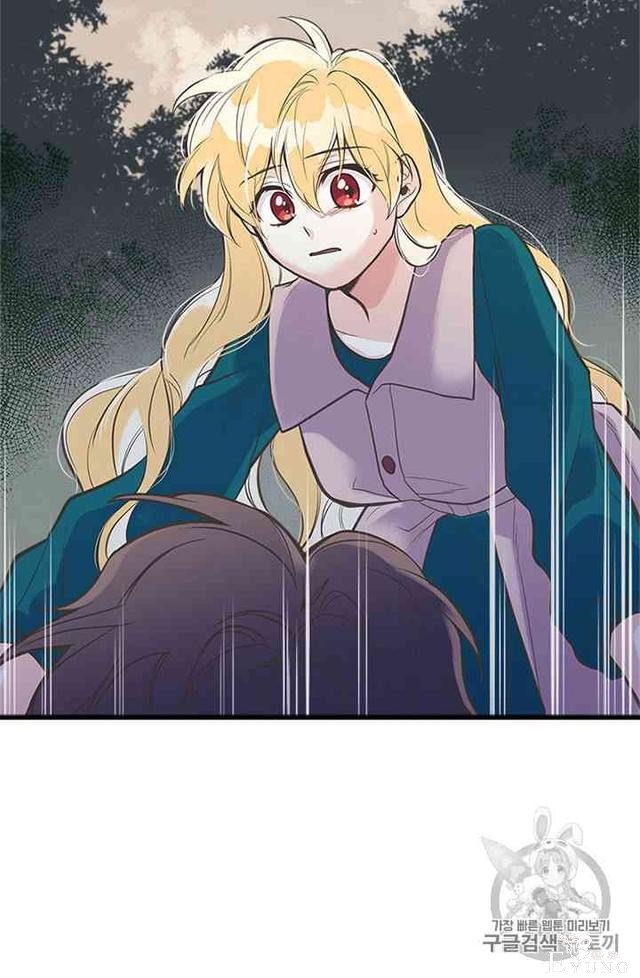 漫画：韩漫-姐姐把男主人公捡回家了16-28.jpg