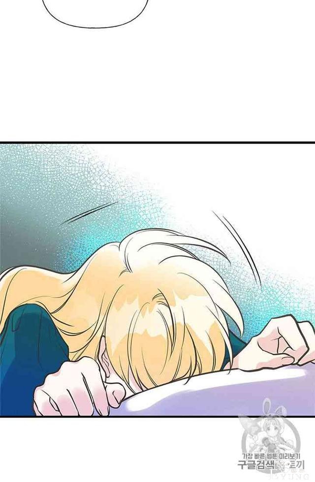 漫画：韩漫-姐姐把男主人公捡回家了16-36.jpg