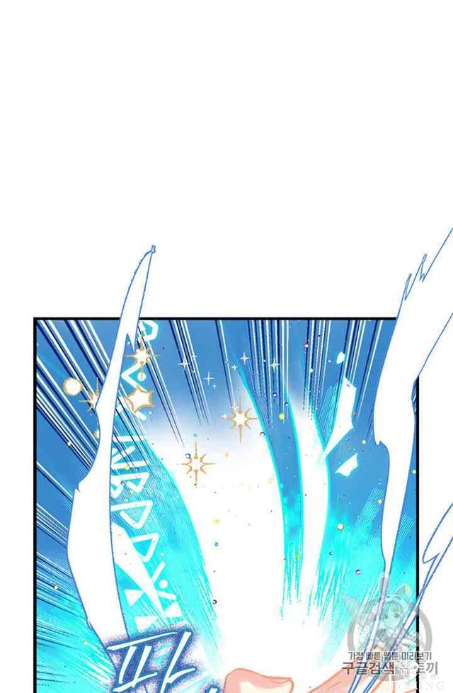 漫画：韩漫-姐姐把男主人公捡回家了16-37.jpg