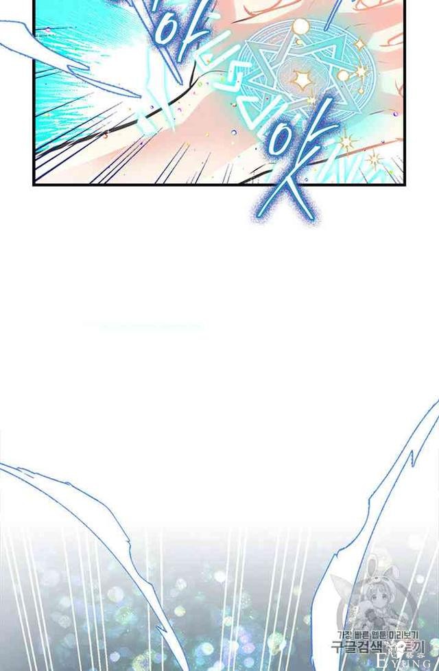 漫画：韩漫-姐姐把男主人公捡回家了16-38.jpg