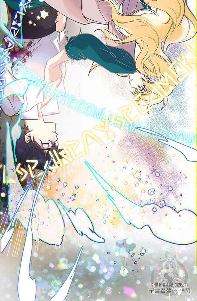 漫画：韩漫-姐姐把男主人公捡回家了16-40.jpg