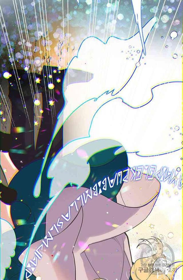 漫画：韩漫-姐姐把男主人公捡回家了16-39.jpg