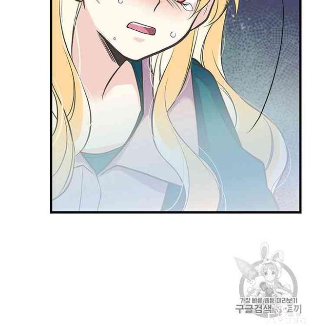 漫画：韩漫-姐姐把男主人公捡回家了16-42.jpg