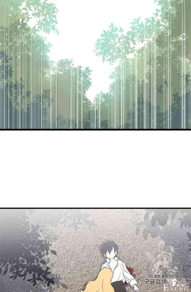 漫画：韩漫-姐姐把男主人公捡回家了16-51.jpg