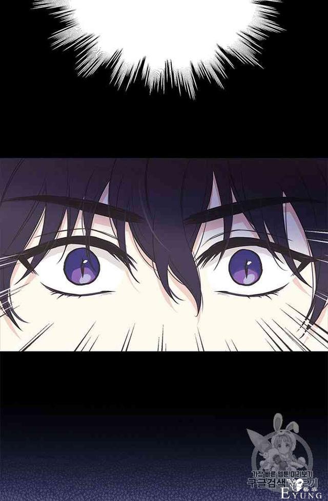 漫画：韩漫-姐姐把男主人公捡回家了16-55.jpg