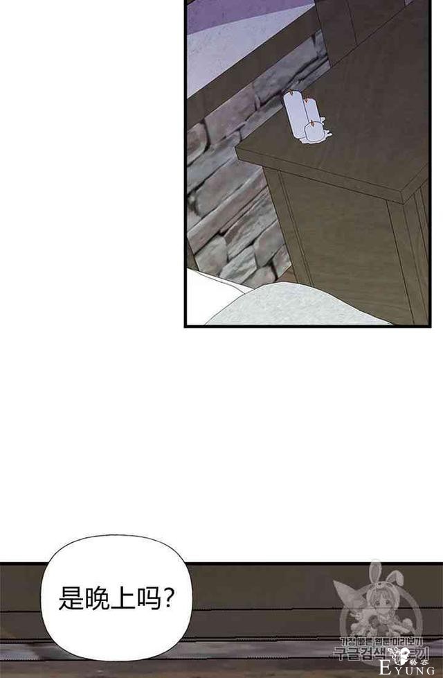 漫画：韩漫-姐姐把男主人公捡回家了16-57.jpg