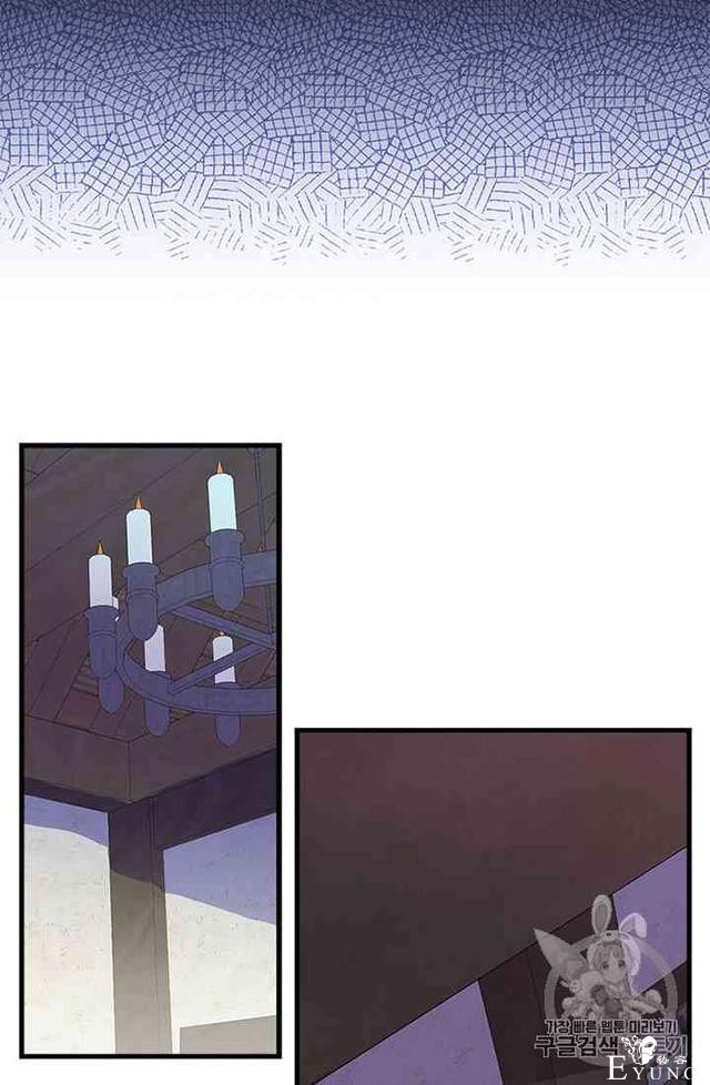 漫画：韩漫-姐姐把男主人公捡回家了16-56.jpg