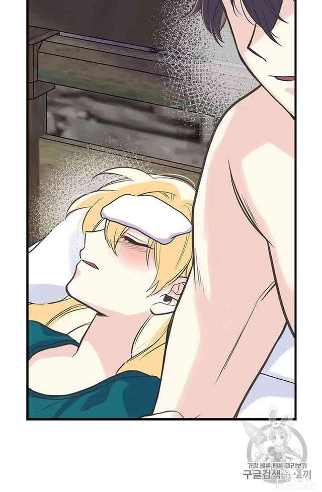 漫画：韩漫-姐姐把男主人公捡回家了16-61.jpg