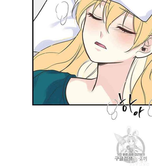 漫画：韩漫-姐姐把男主人公捡回家了16-64.jpg