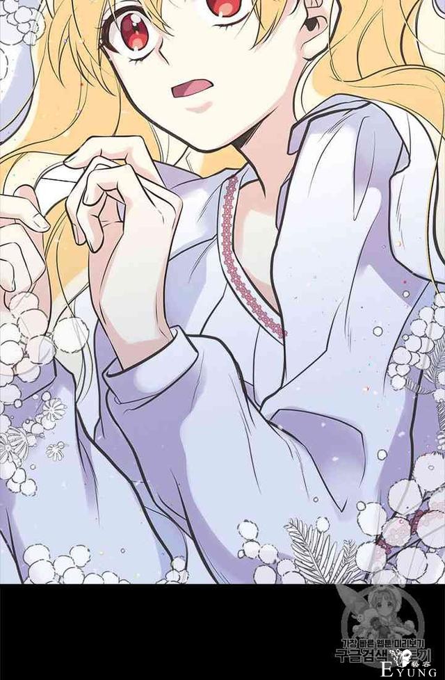 漫画：韩漫-姐姐把男主人公捡回家了16-69.jpg