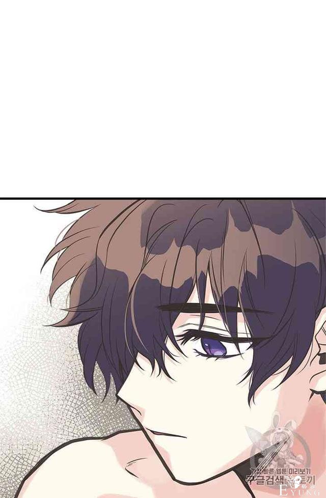 漫画：韩漫-姐姐把男主人公捡回家了16-78.jpg