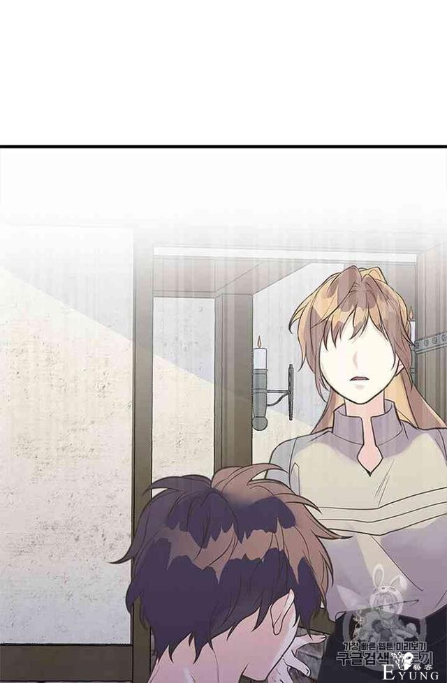 漫画：韩漫-姐姐把男主人公捡回家了16-84.jpg