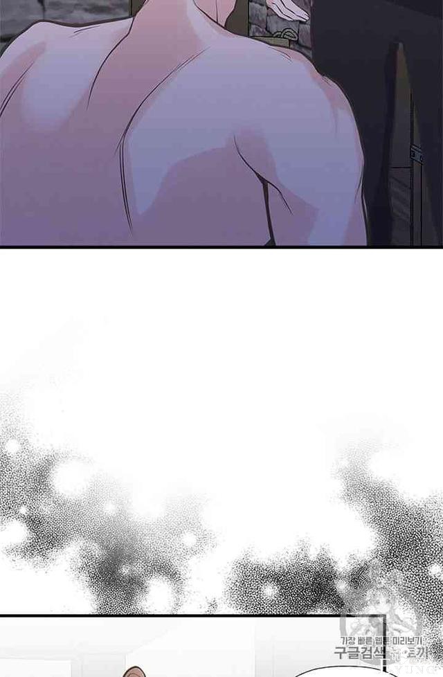 漫画：韩漫-姐姐把男主人公捡回家了16-85.jpg