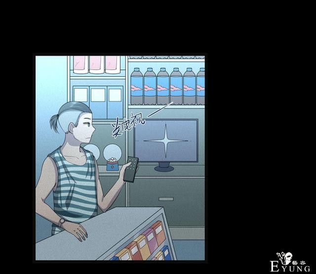 漫画：悬疑漫画- 小牛的狗-8.jpg