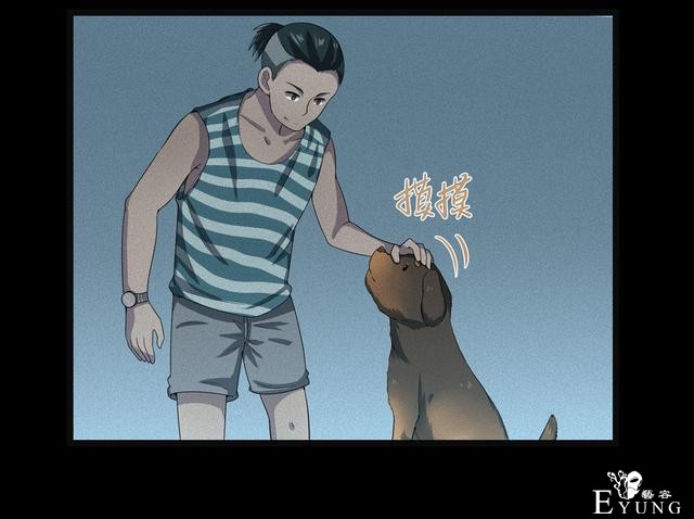 漫画：悬疑漫画- 小牛的狗-11.jpg