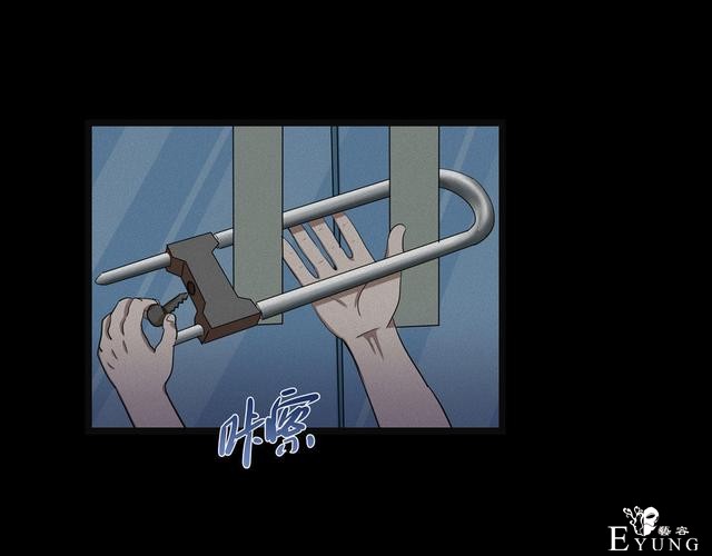 漫画：悬疑漫画- 小牛的狗-20.jpg