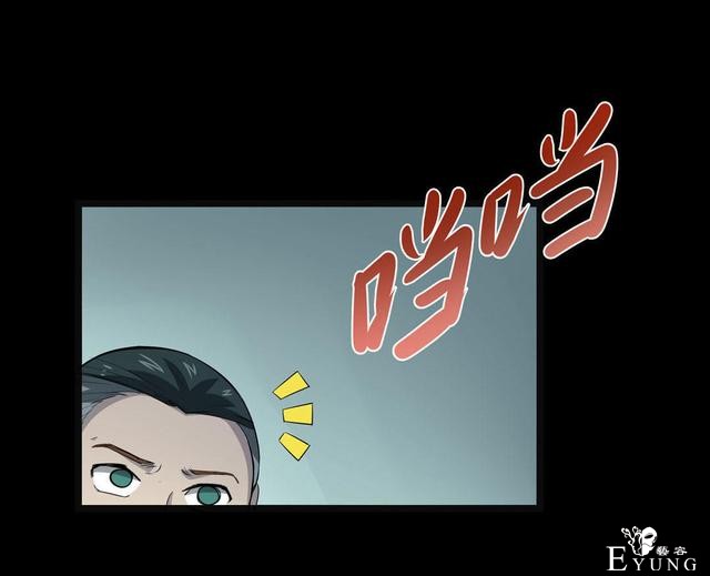 漫画：悬疑漫画- 小牛的狗-18.jpg