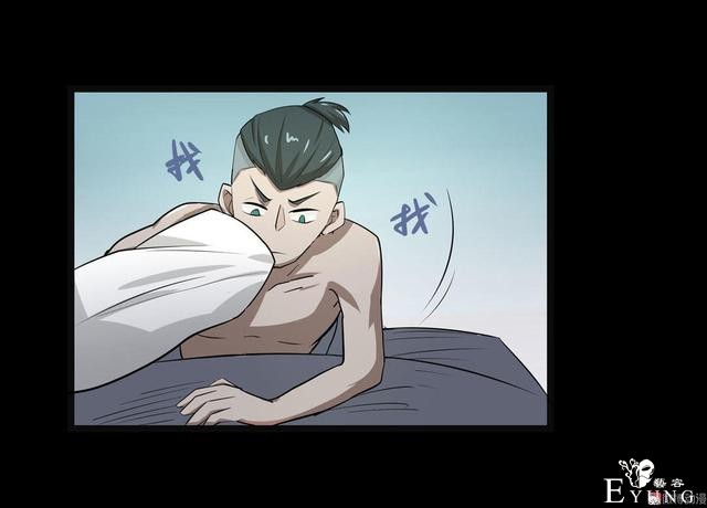 漫画：悬疑漫画- 小牛的狗-37.jpg
