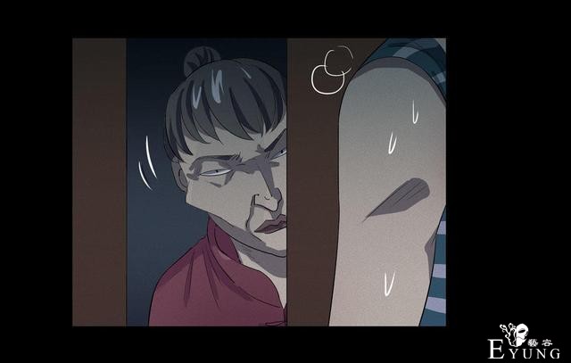 漫画：悬疑漫画- 小牛的狗-51.jpg