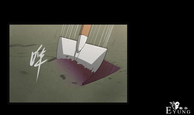 漫画：悬疑漫画- 小牛的狗-65.jpg