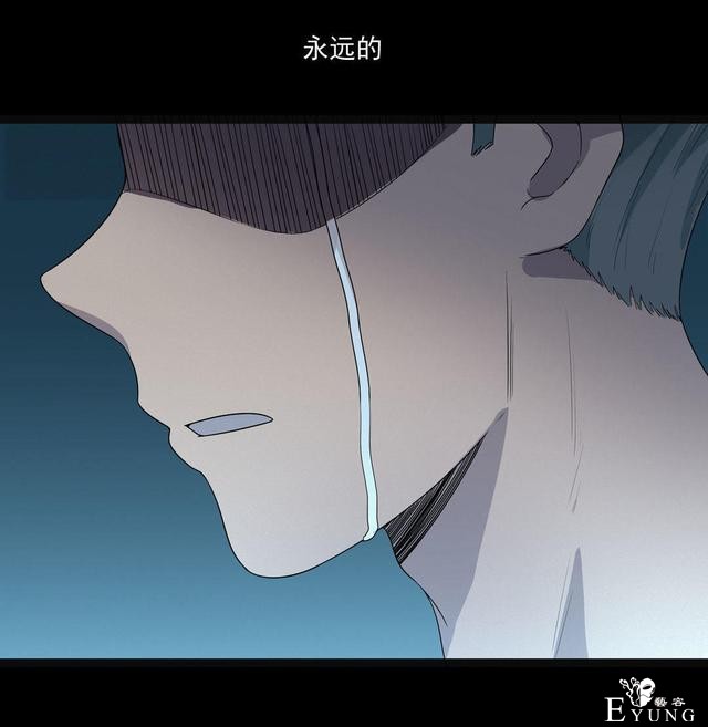 漫画：悬疑漫画- 小牛的狗-71.jpg