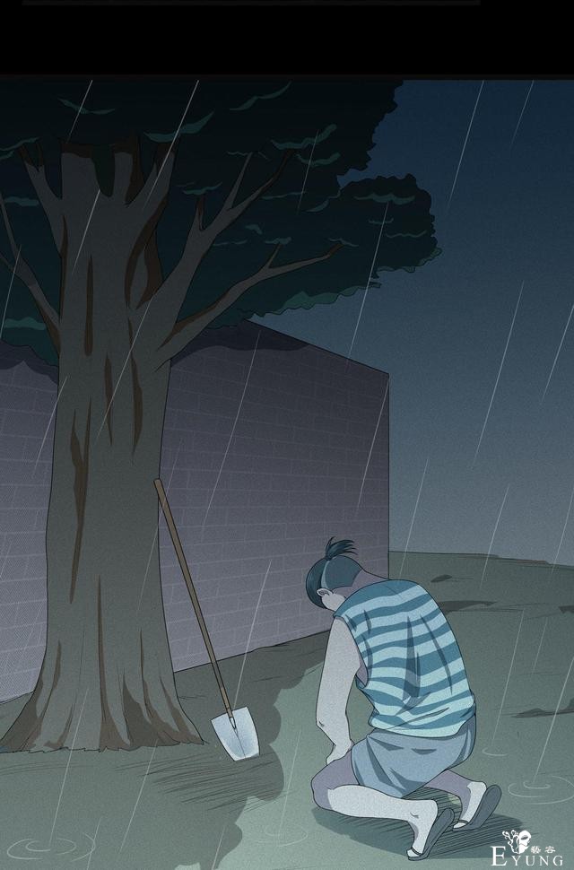 漫画：悬疑漫画- 小牛的狗-76.jpg