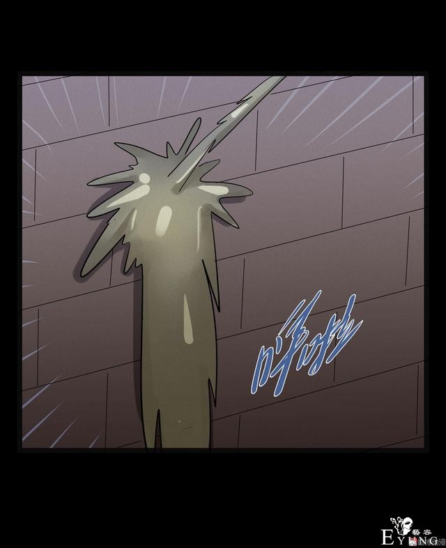 漫画：悬疑漫画- 小牛的狗-99.jpg