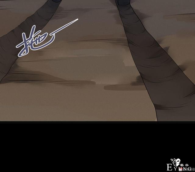 漫画：悬疑漫画- 小牛的狗-106.jpg
