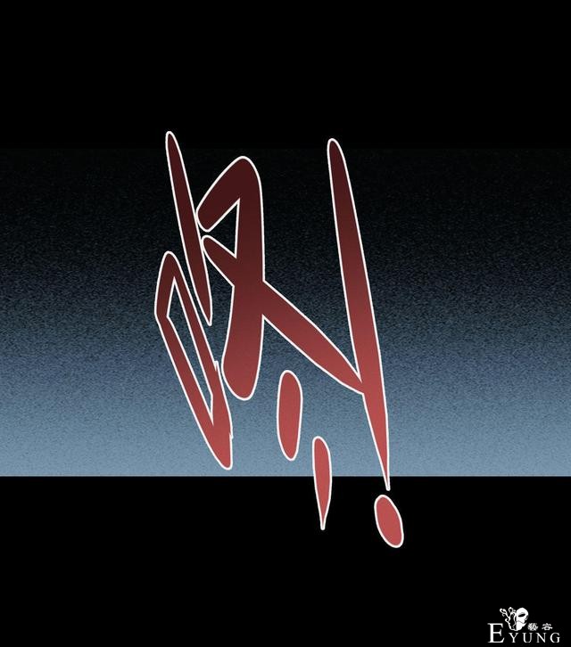 漫画：悬疑漫画- 小牛的狗-104.jpg