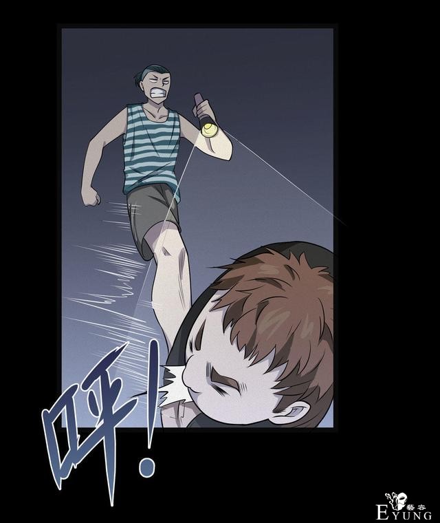 漫画：悬疑漫画- 小牛的狗-109.jpg