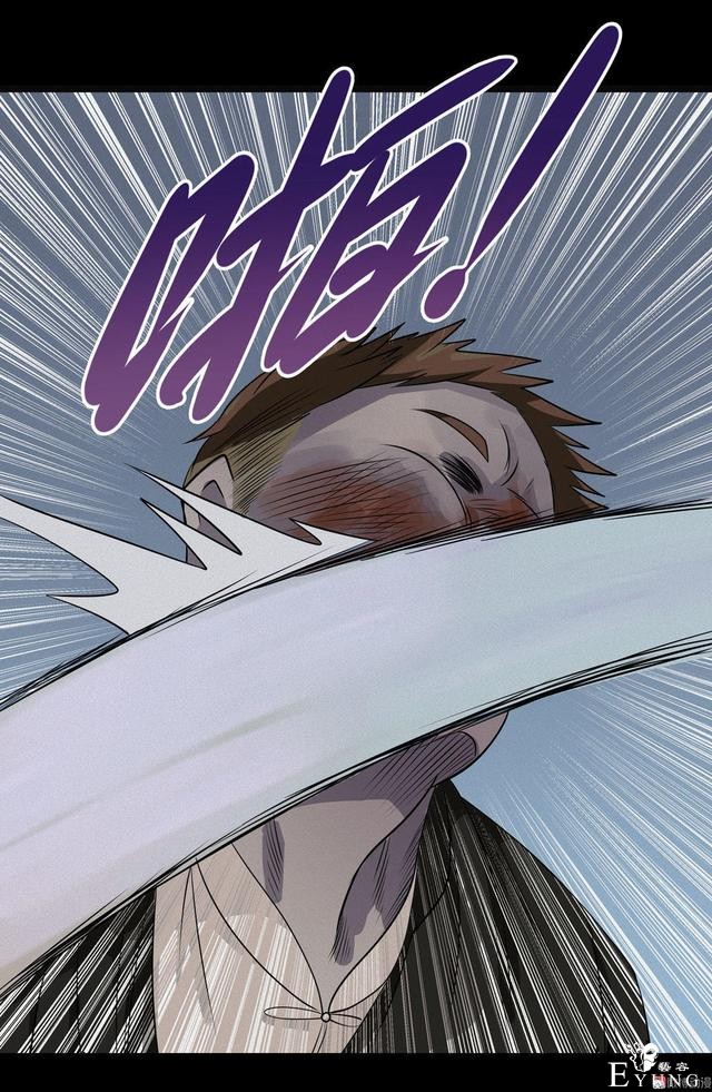 漫画：悬疑漫画- 小牛的狗-113.jpg