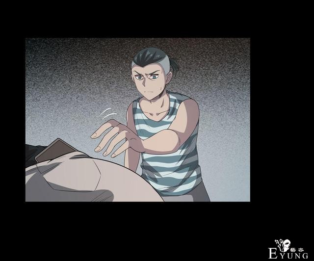 漫画：悬疑漫画- 小牛的狗-122.jpg