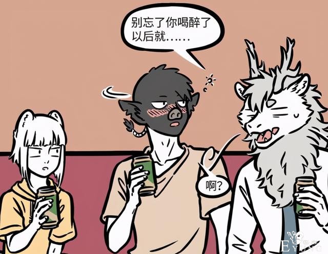 非人哉这个新角色太逗了，以为是个LSP，没想到性格像大姨妈-6.jpg