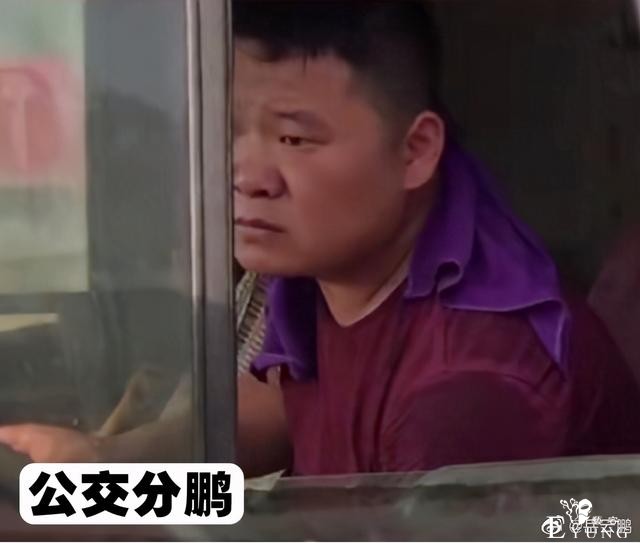 岳云鹏分享长得像的人，看见那日本分鹏我愣了，这不松冈祯丞么？-3.jpg