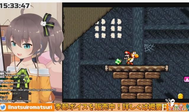 日本Vtuber魔力有多大？有人沉迷其中而与妻子离婚-4.jpg