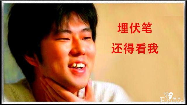 “骗子”和小人族之间的故事，10年伏笔，这就是海贼王的魅力-6.jpg