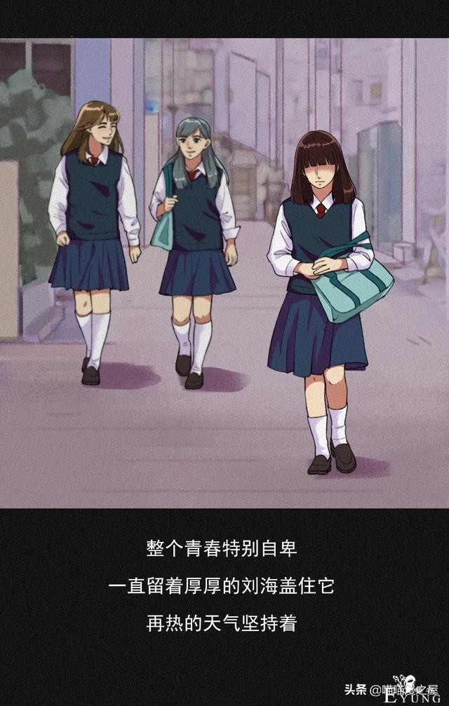 虐心 |你身上有疤痕吗？-2.jpg
